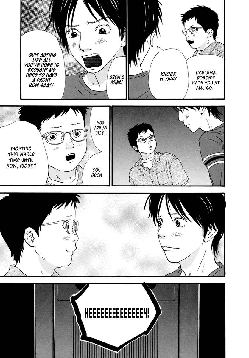 Page 18 Chapter 20 Itoshi no Niina
