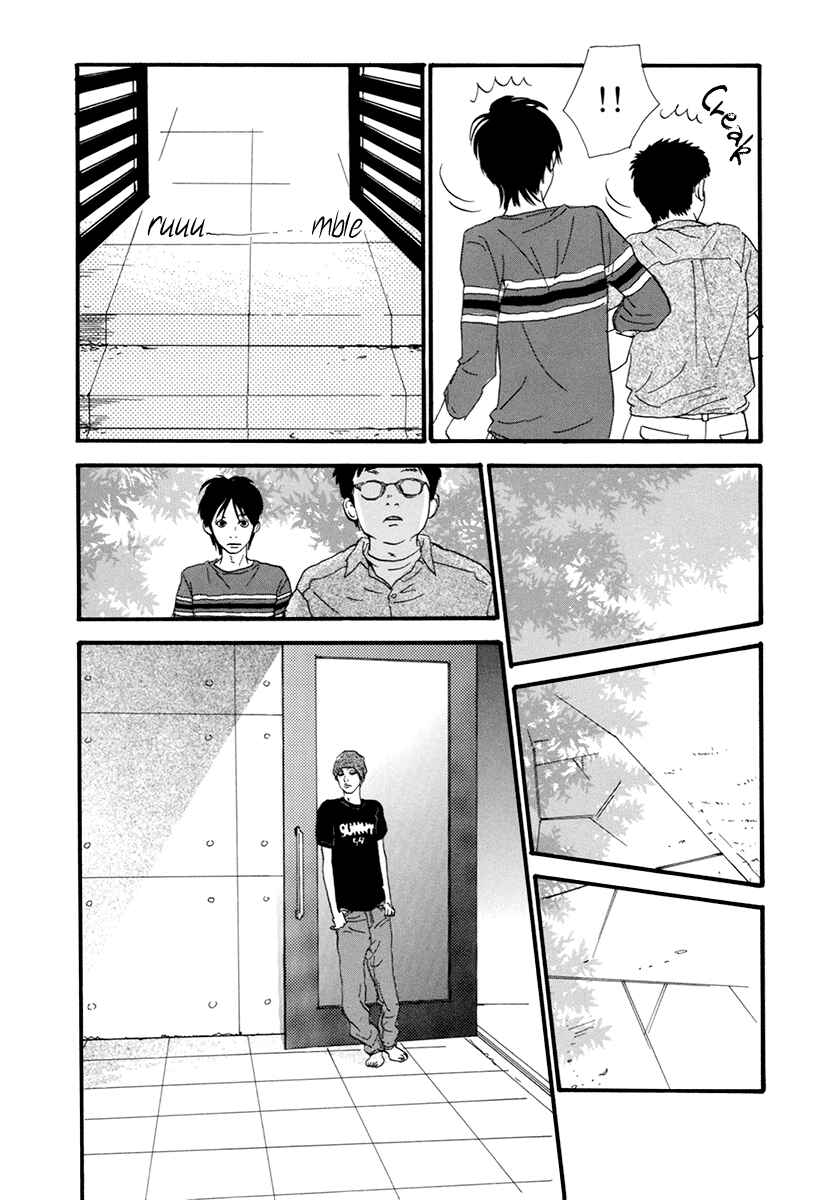 Page 21 Chapter 20 Itoshi no Niina
