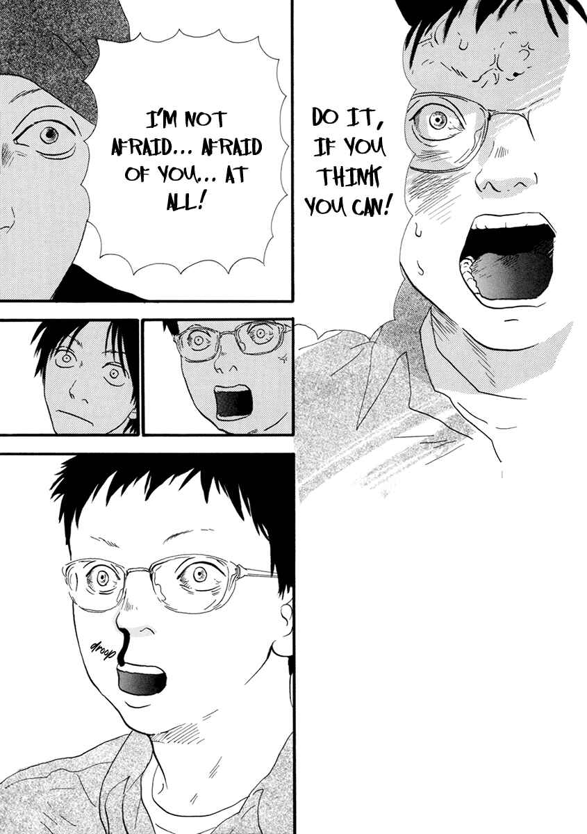 Page 24 Chapter 20 Itoshi no Niina