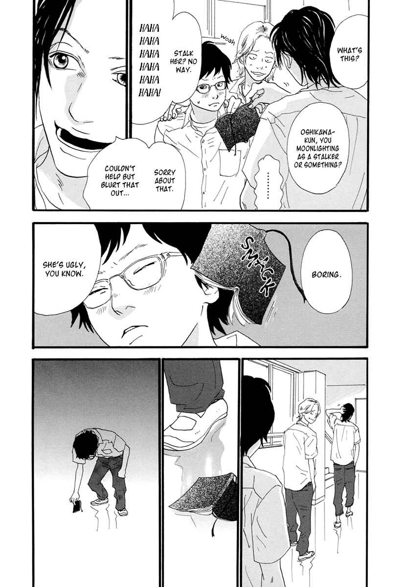 Page 6 Chapter 20 Itoshi no Niina