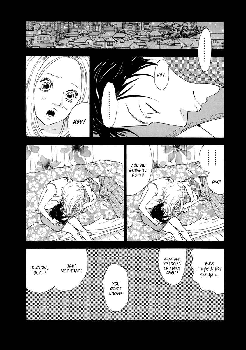 Page 7 Chapter 20 Itoshi no Niina