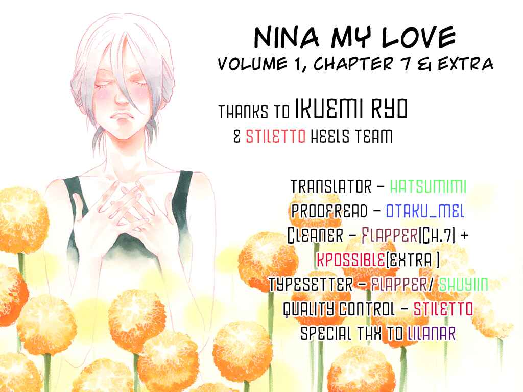 Page 1 Chapter 7 Itoshi no Niina