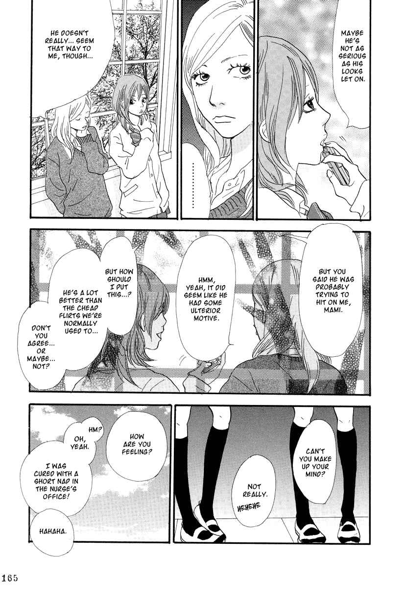 Page 16 Chapter 7 Itoshi no Niina