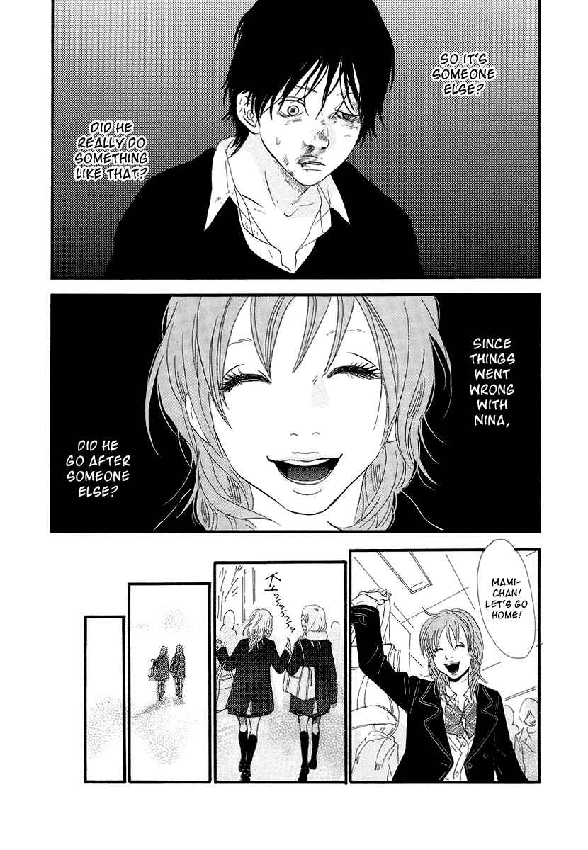 Page 23 Chapter 7 Itoshi no Niina