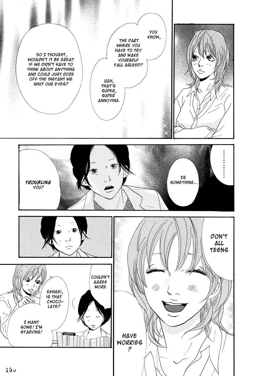 Page 6 Chapter 7 Itoshi no Niina