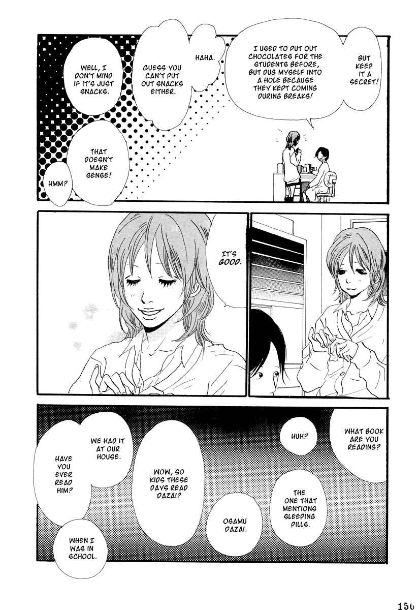 Page 7 Chapter 7 Itoshi no Niina