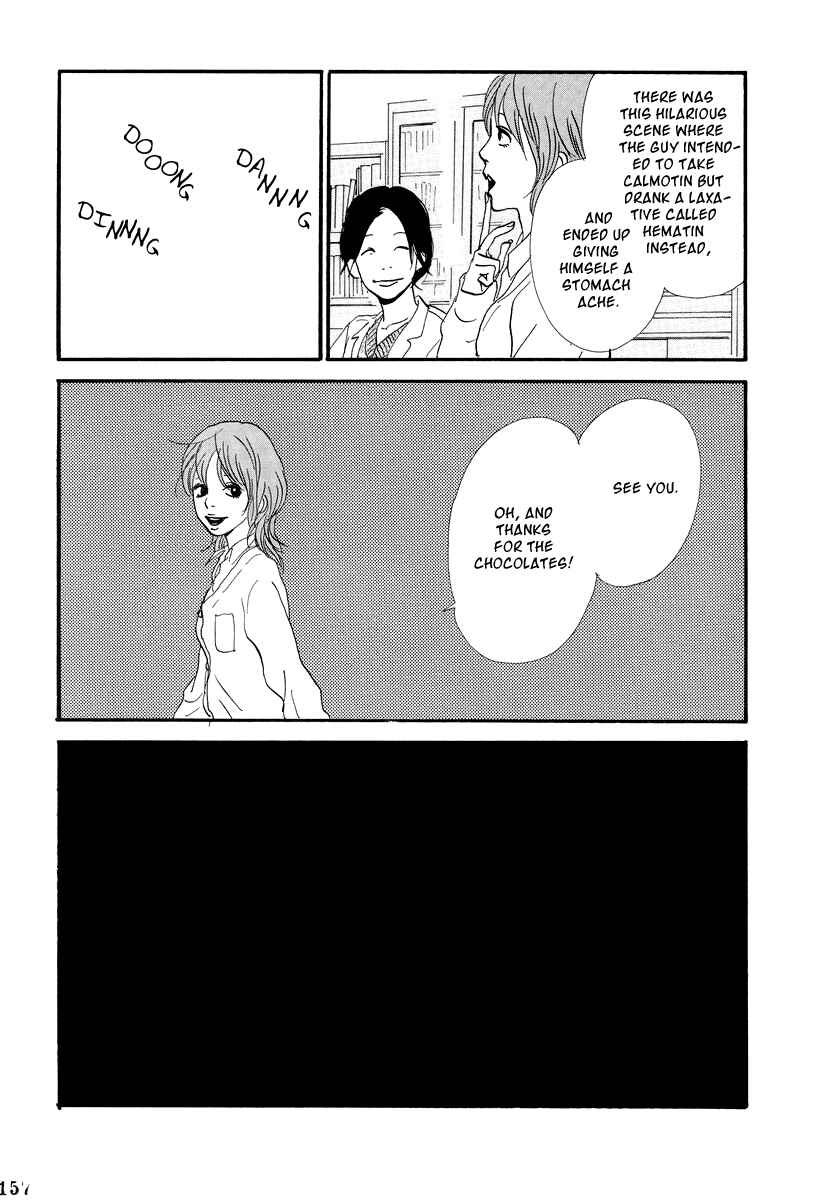 Page 8 Chapter 7 Itoshi no Niina