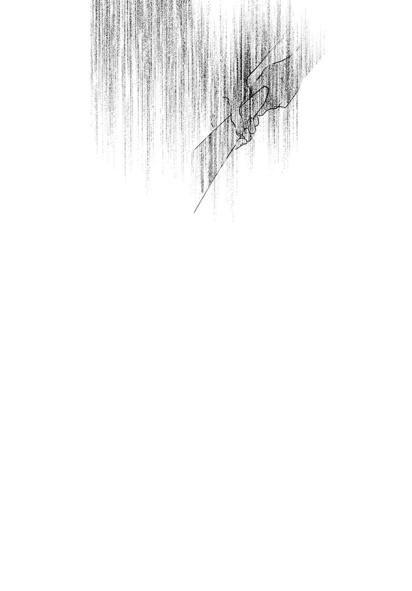 Page 12 Chapter 28 Itoshi no Niina