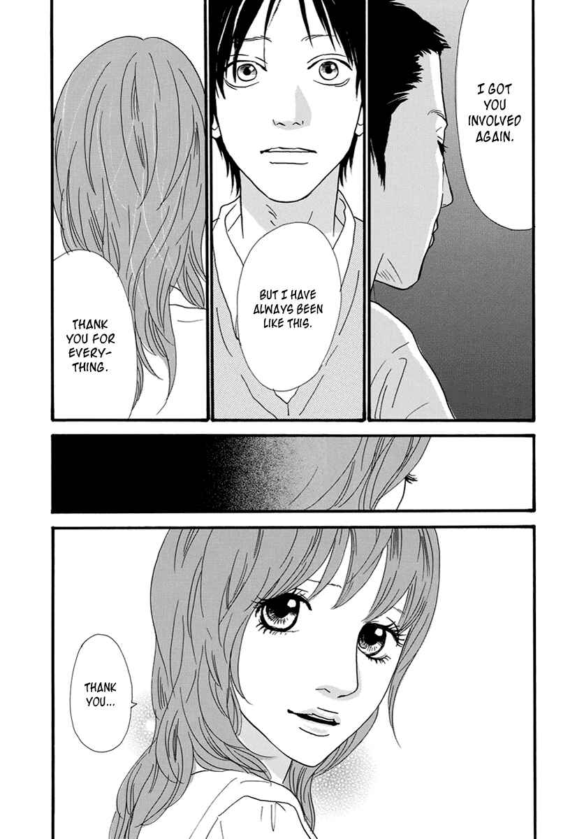 Page 19 Chapter 28 Itoshi no Niina
