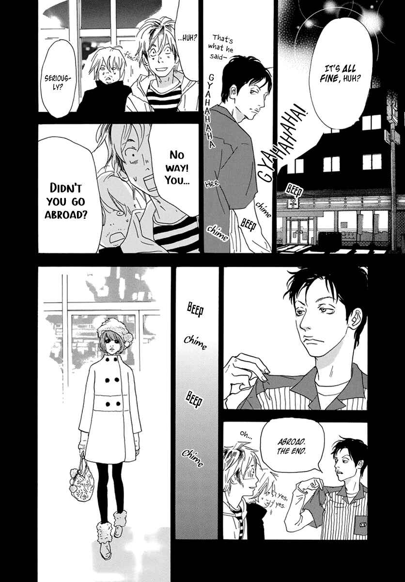 Page 12 Chapter 29 Itoshi no Niina