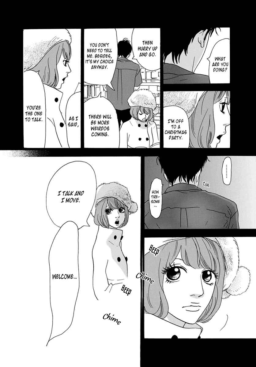 Page 14 Chapter 29 Itoshi no Niina