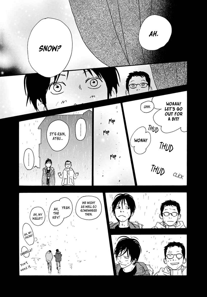Page 15 Chapter 29 Itoshi no Niina