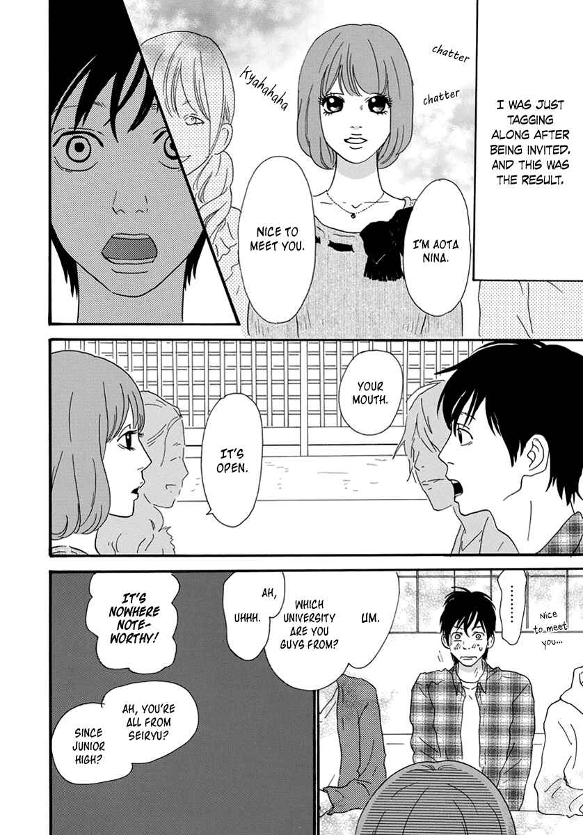 Page 22 Chapter 29 Itoshi no Niina