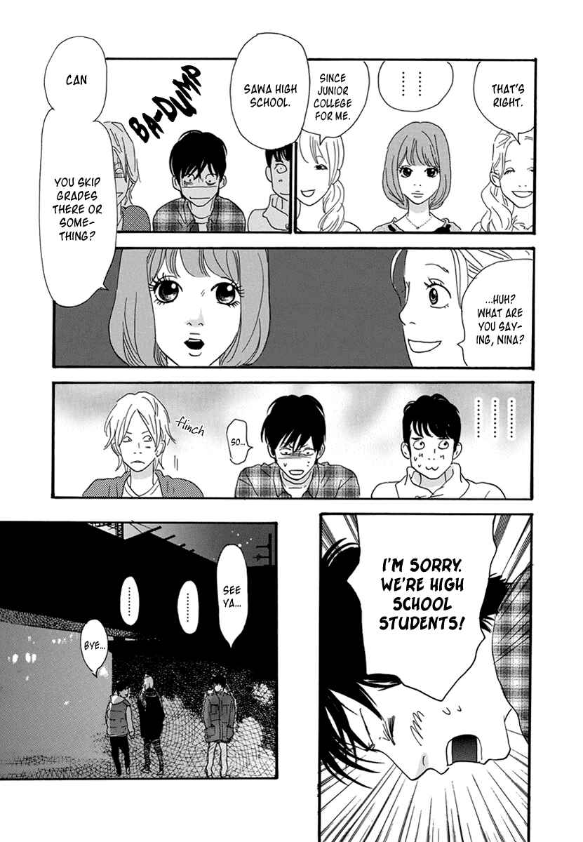 Page 23 Chapter 29 Itoshi no Niina
