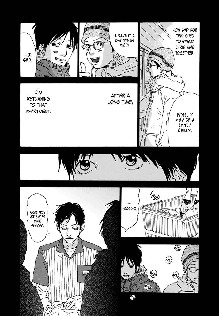 Page 6 Chapter 29 Itoshi no Niina