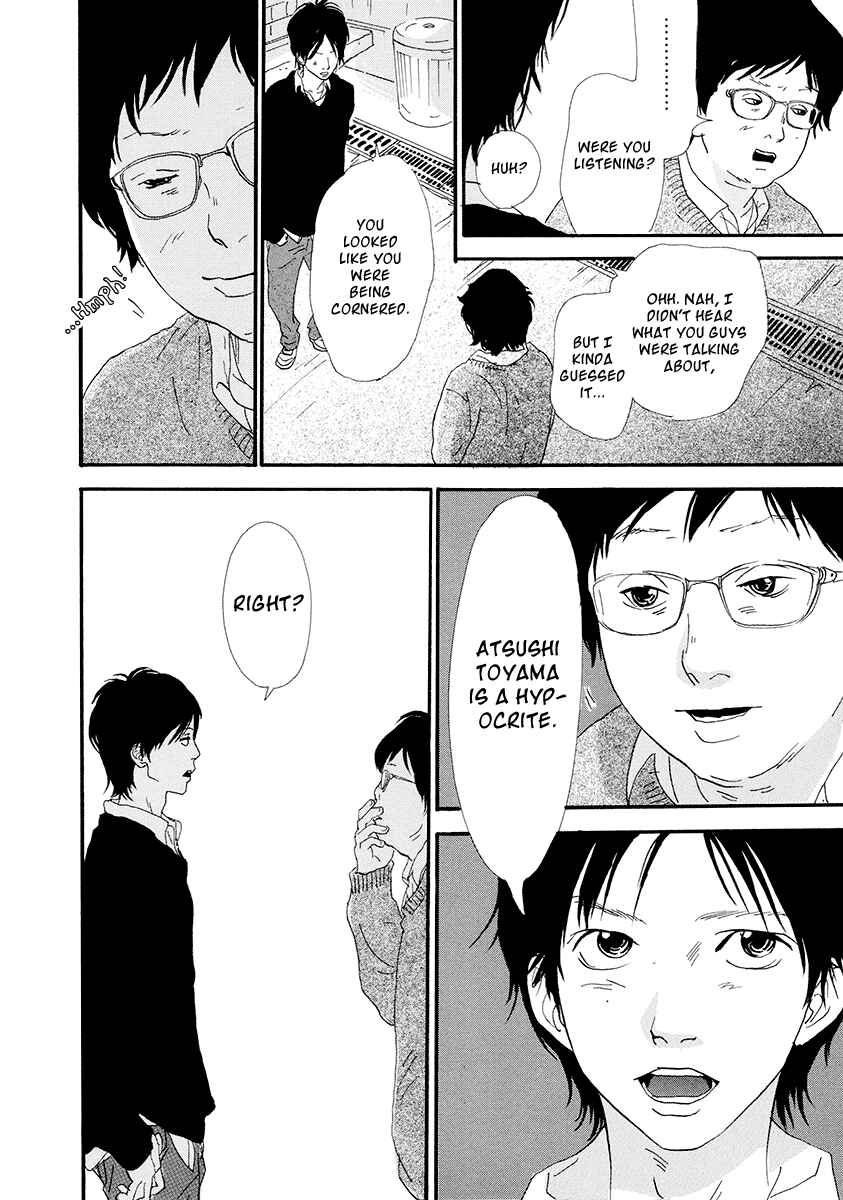 Page 13 Chapter 12 Itoshi no Niina