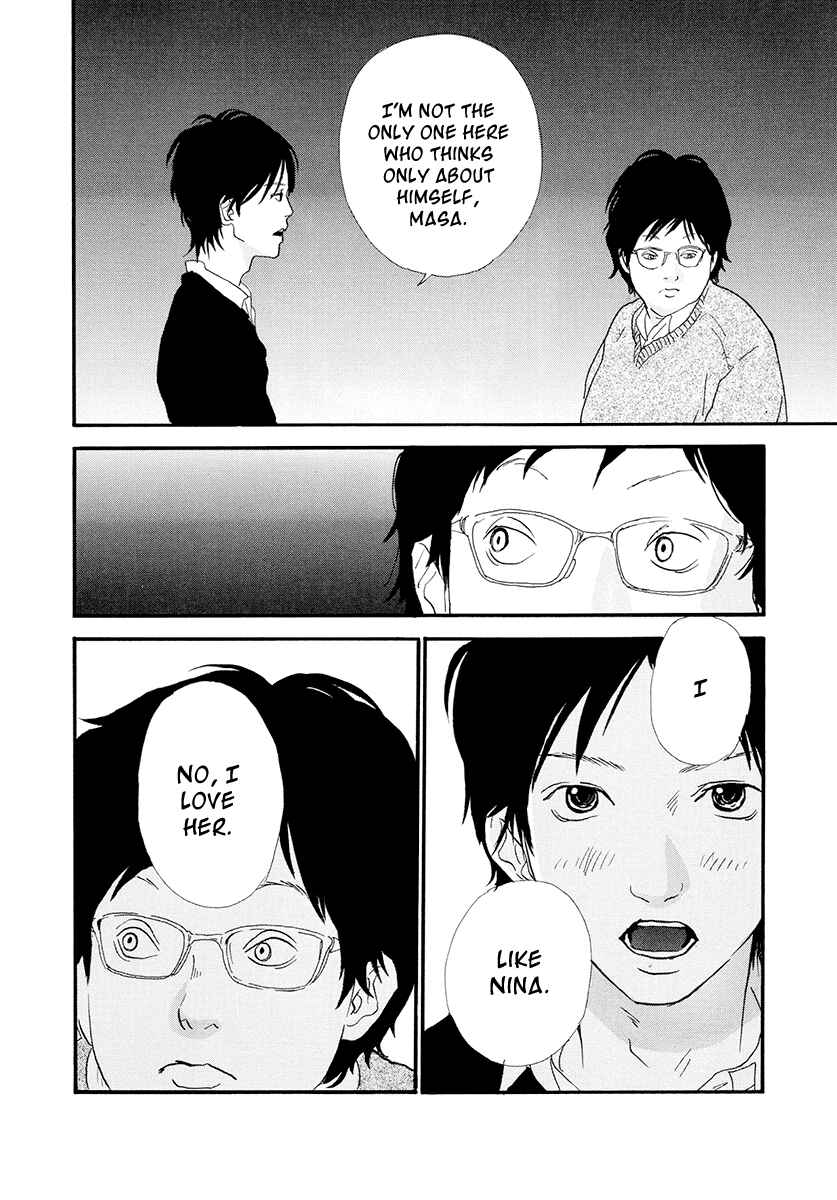 Page 15 Chapter 12 Itoshi no Niina