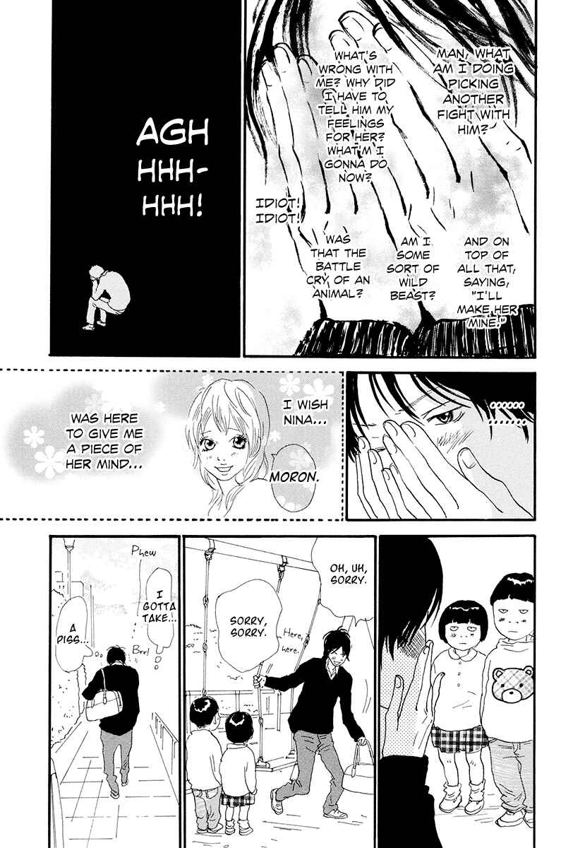 Page 18 Chapter 12 Itoshi no Niina