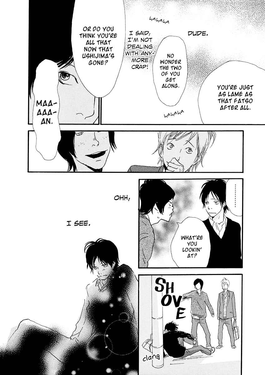 Page 23 Chapter 12 Itoshi no Niina