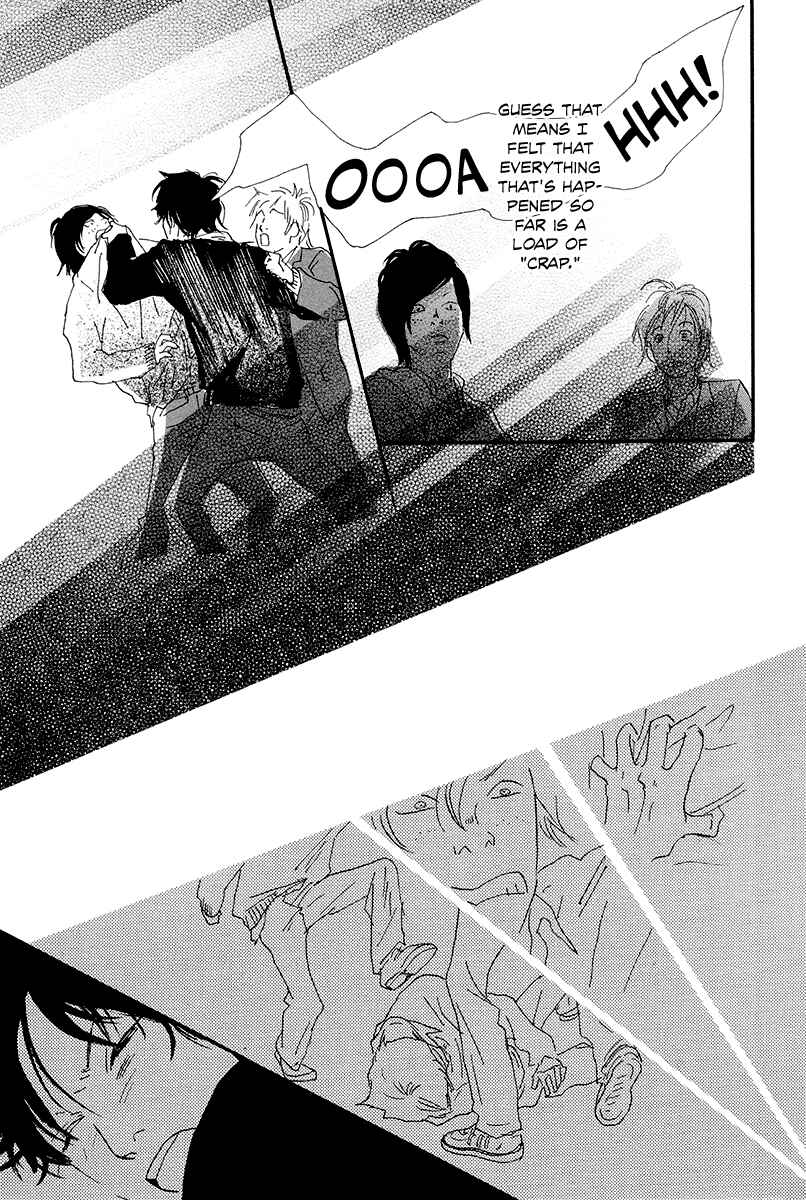 Page 24 Chapter 12 Itoshi no Niina