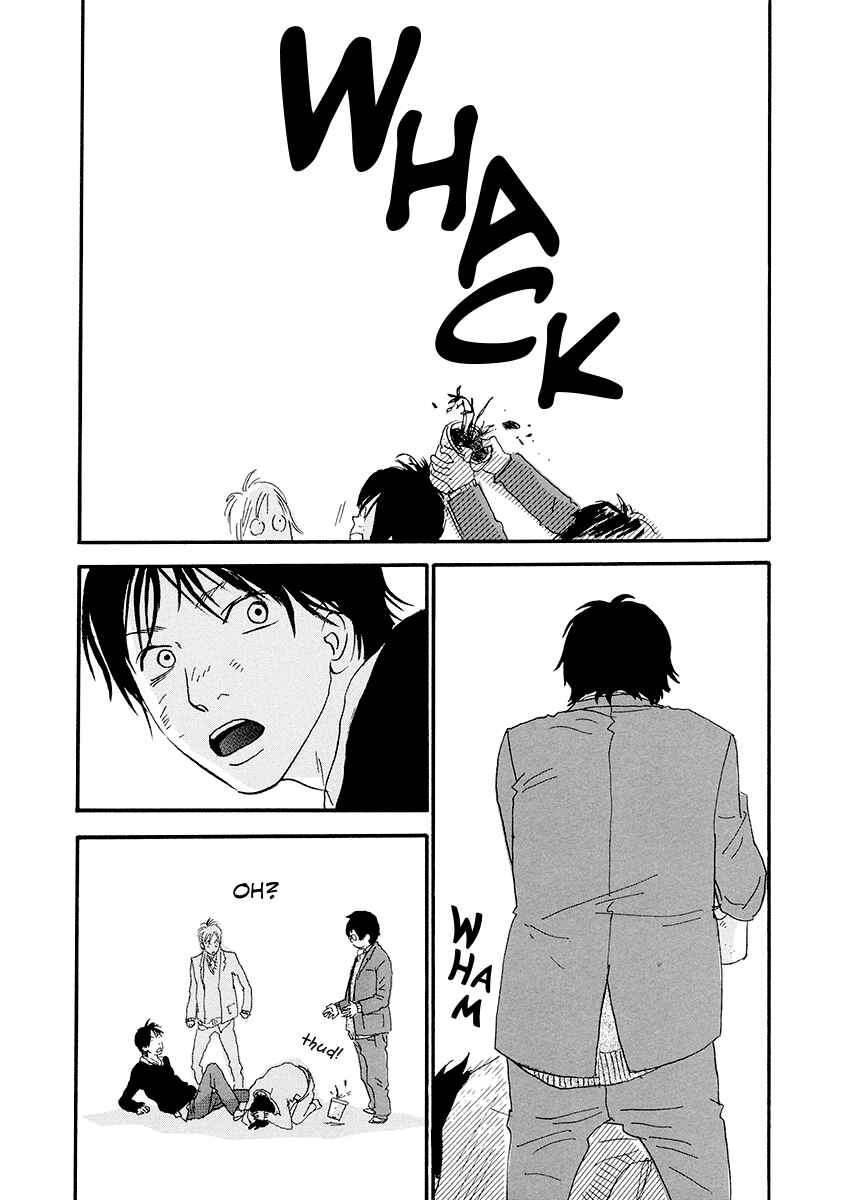 Page 25 Chapter 12 Itoshi no Niina