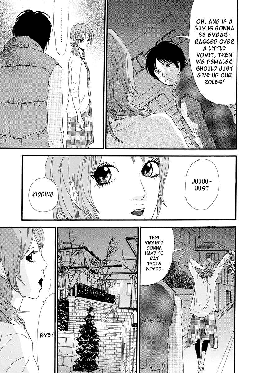 Page 4 Chapter 12 Itoshi no Niina