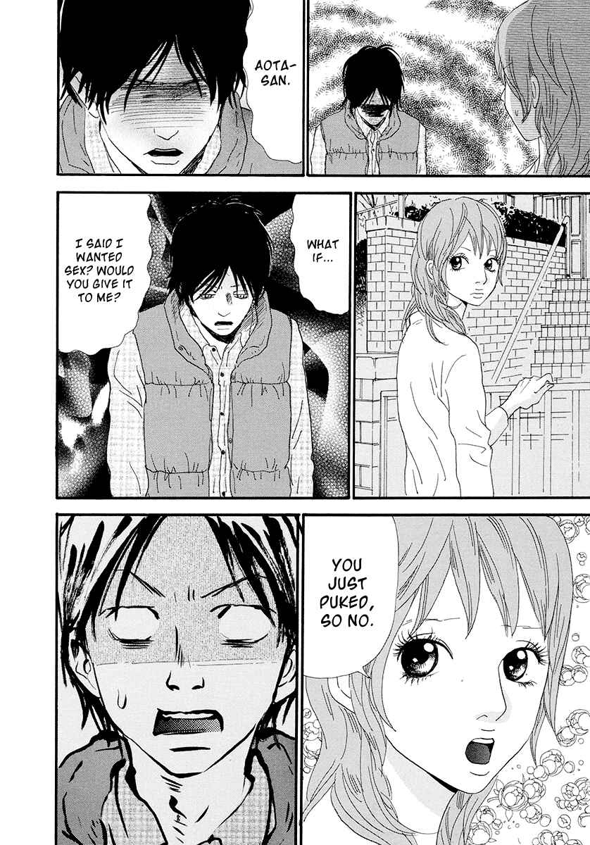Page 5 Chapter 12 Itoshi no Niina