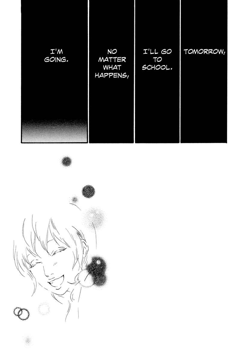 Page 8 Chapter 12 Itoshi no Niina