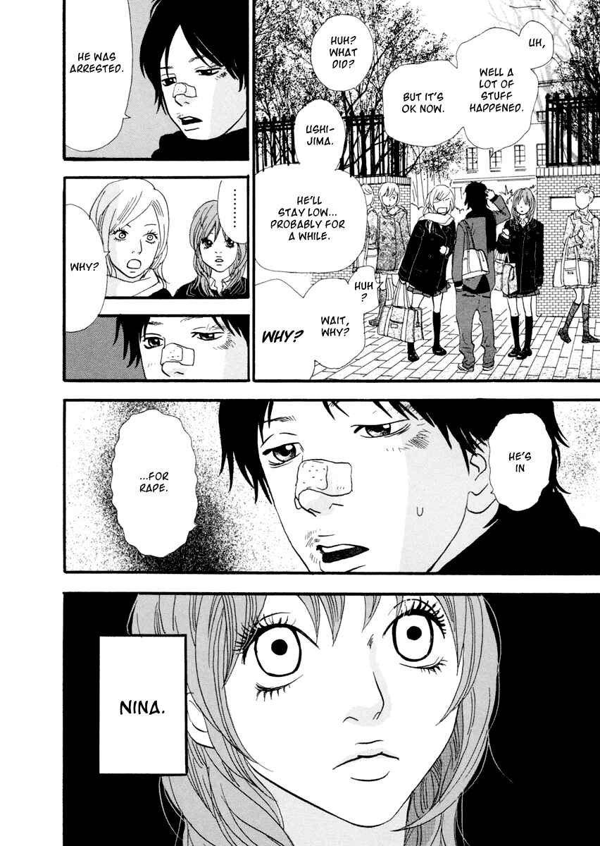 Page 20 Chapter 8 Itoshi no Niina