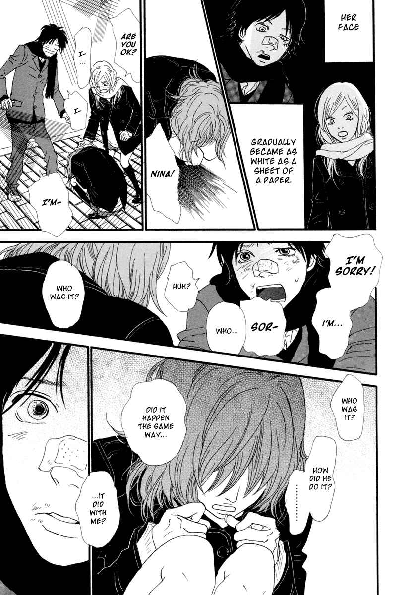 Page 21 Chapter 8 Itoshi no Niina