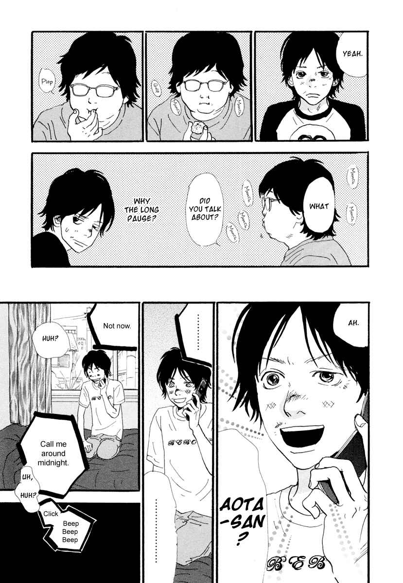 Page 25 Chapter 8 Itoshi no Niina