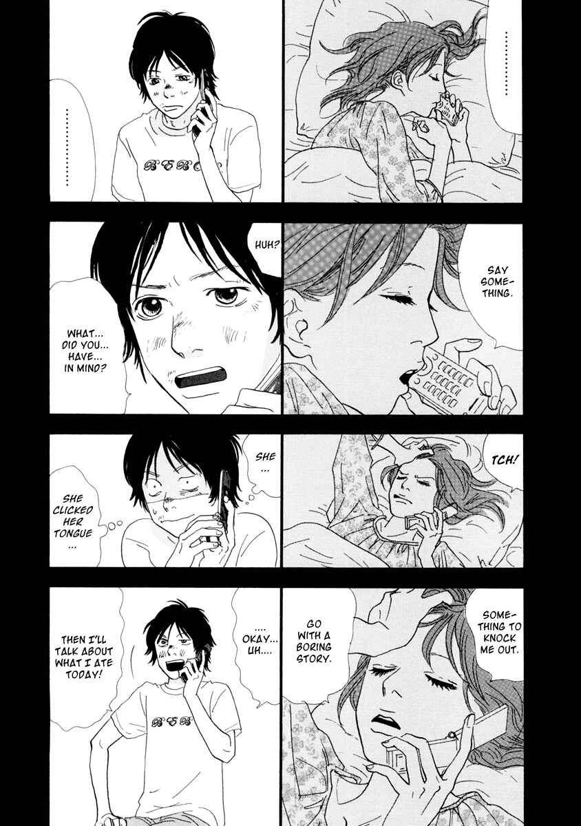 Page 27 Chapter 8 Itoshi no Niina