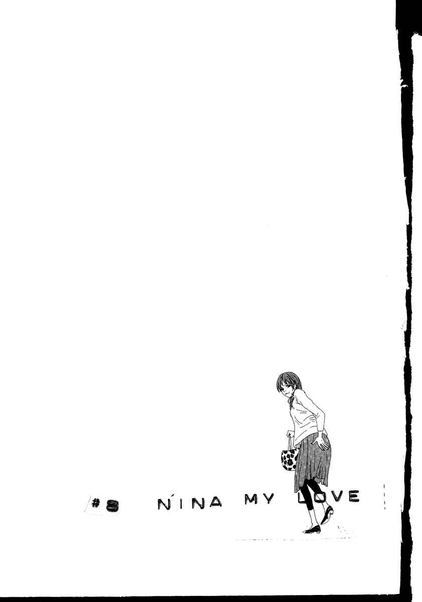 Page 9 Chapter 8 Itoshi no Niina