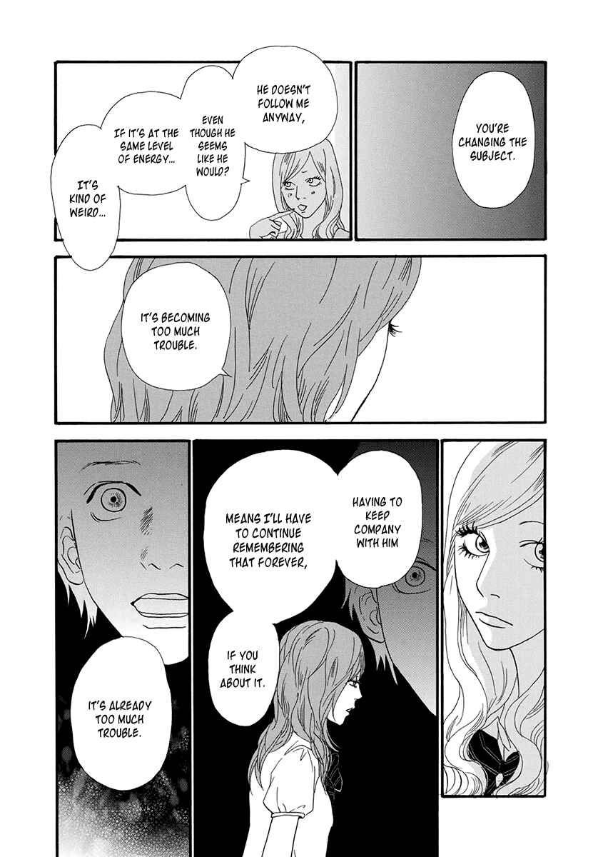 Page 19 Chapter 24 Itoshi no Niina