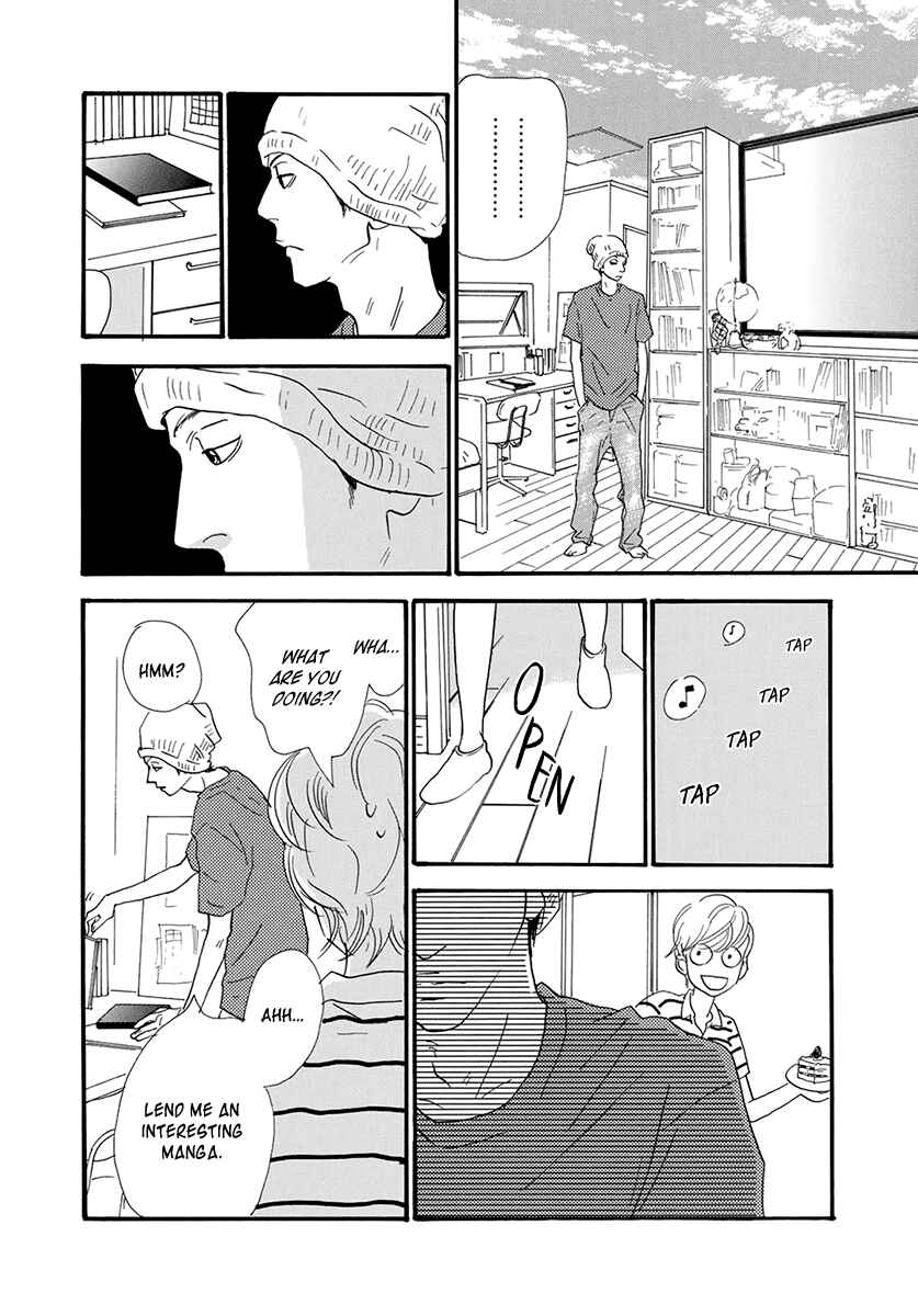 Page 22 Chapter 24 Itoshi no Niina