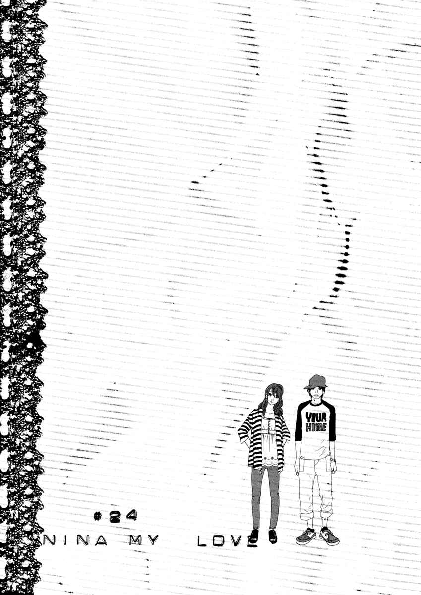 Page 3 Chapter 24 Itoshi no Niina