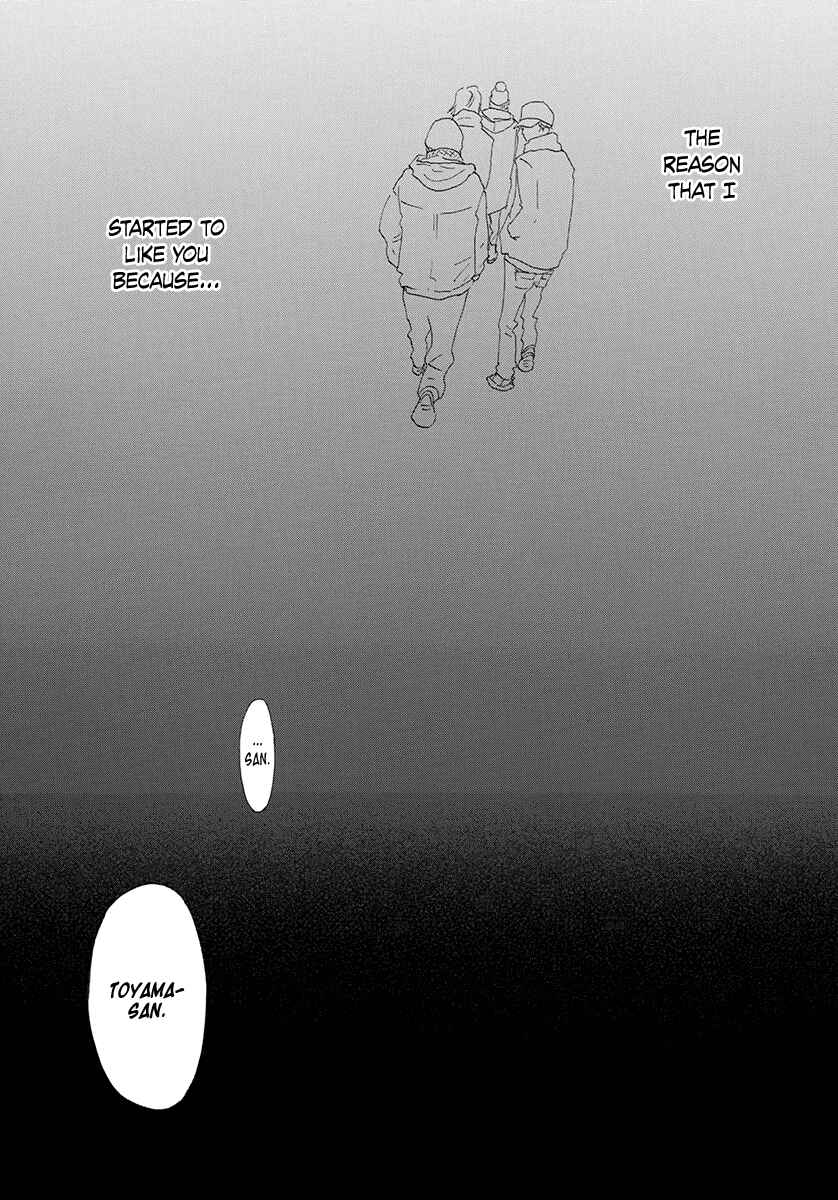 Page 11 Chapter 27 Itoshi no Niina