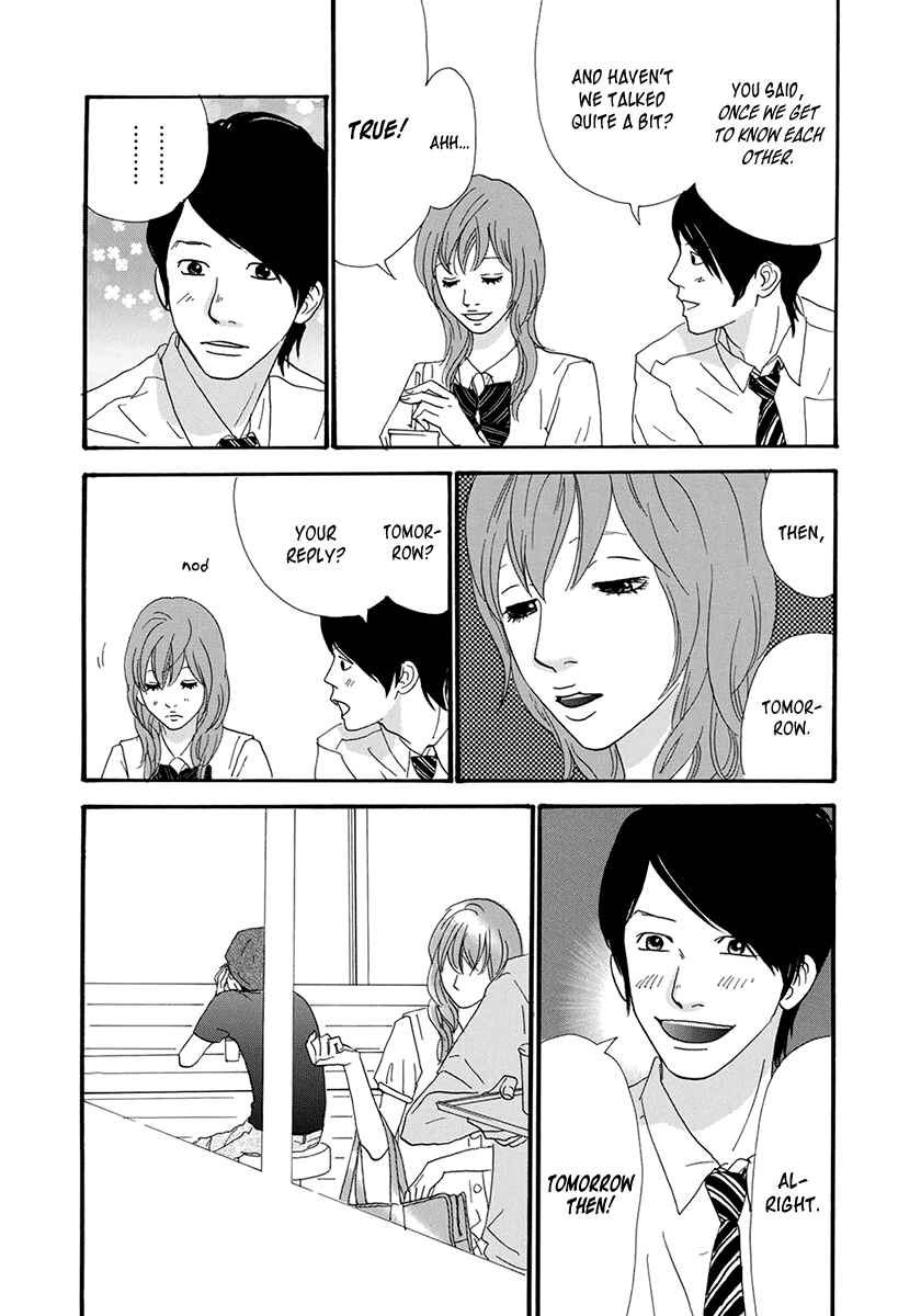 Page 15 Chapter 27 Itoshi no Niina