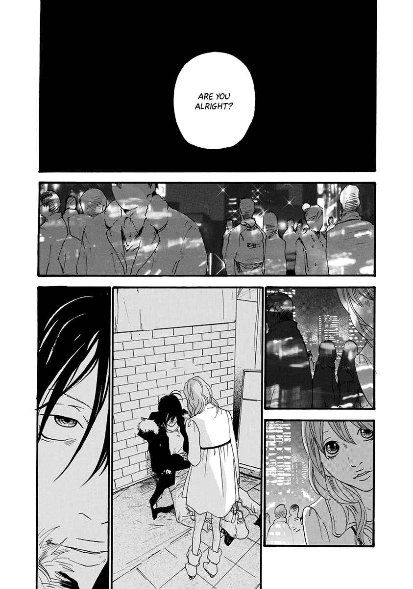 Page 4 Chapter 27 Itoshi no Niina