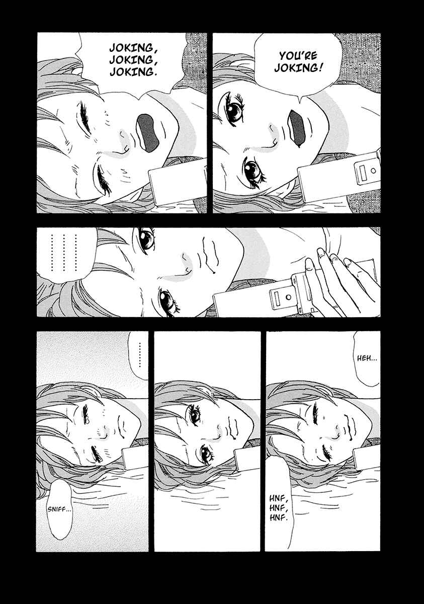 Page 16 Chapter 13 Itoshi no Niina