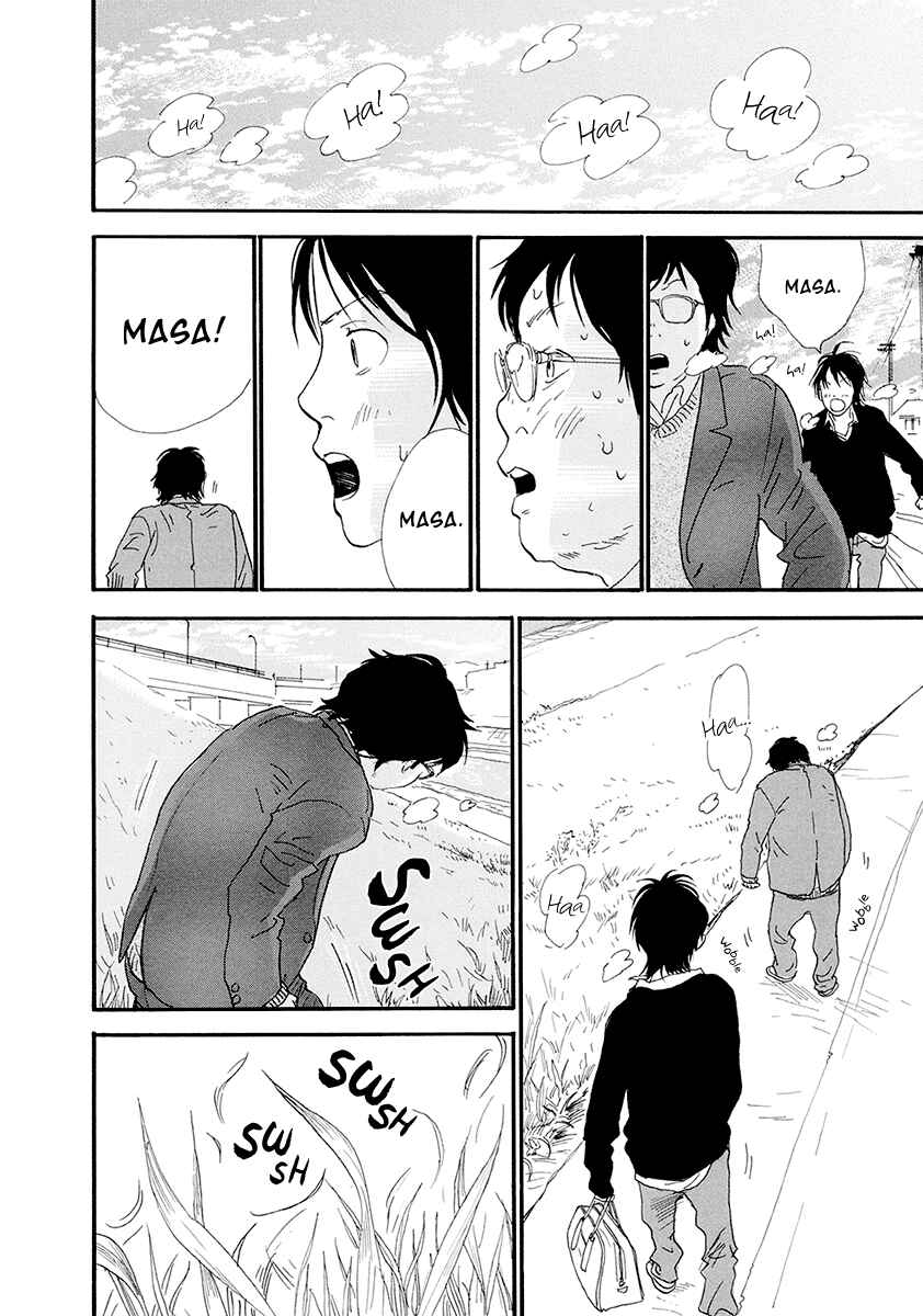 Page 5 Chapter 13 Itoshi no Niina