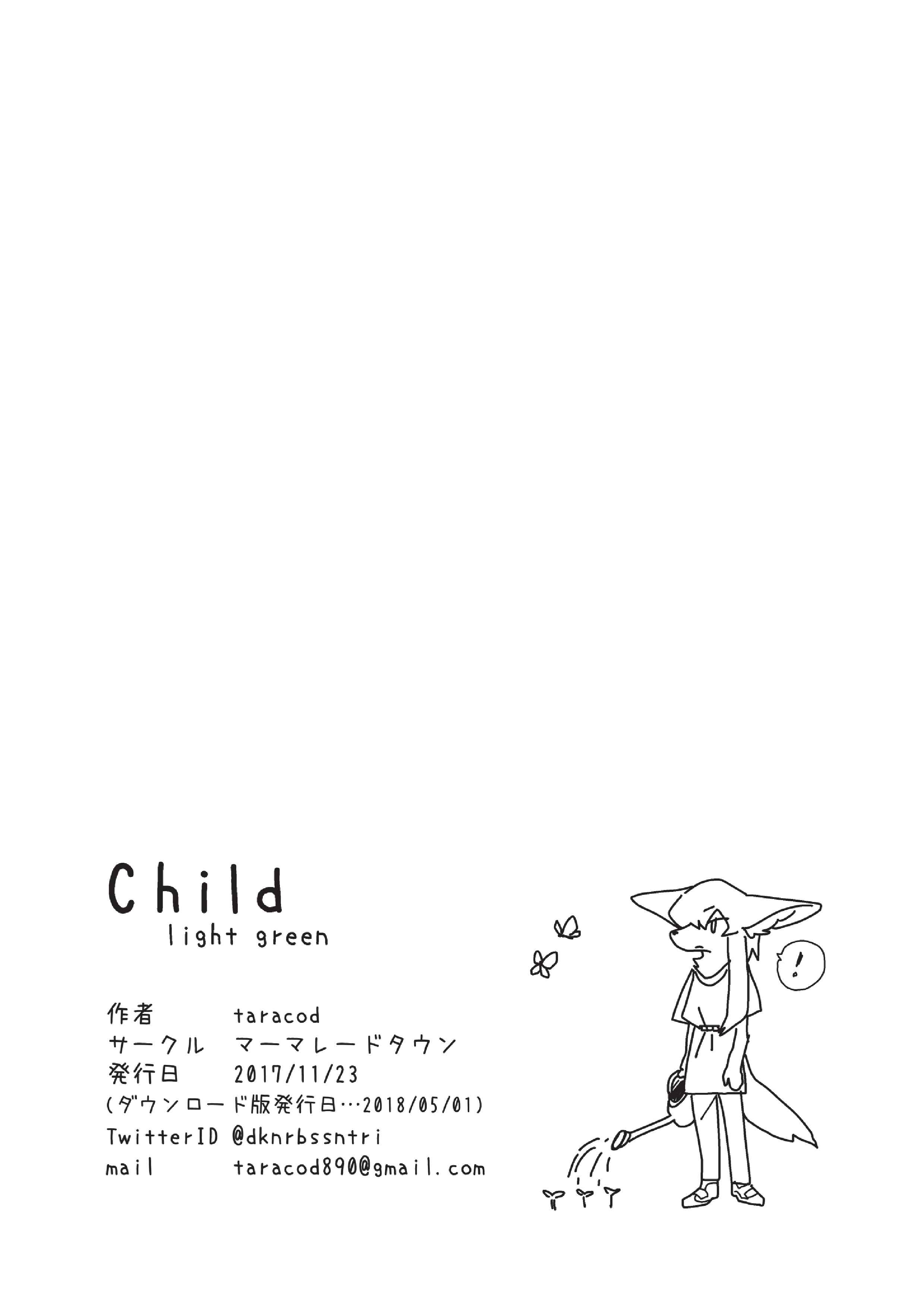Page 41 Chapter 2 Child