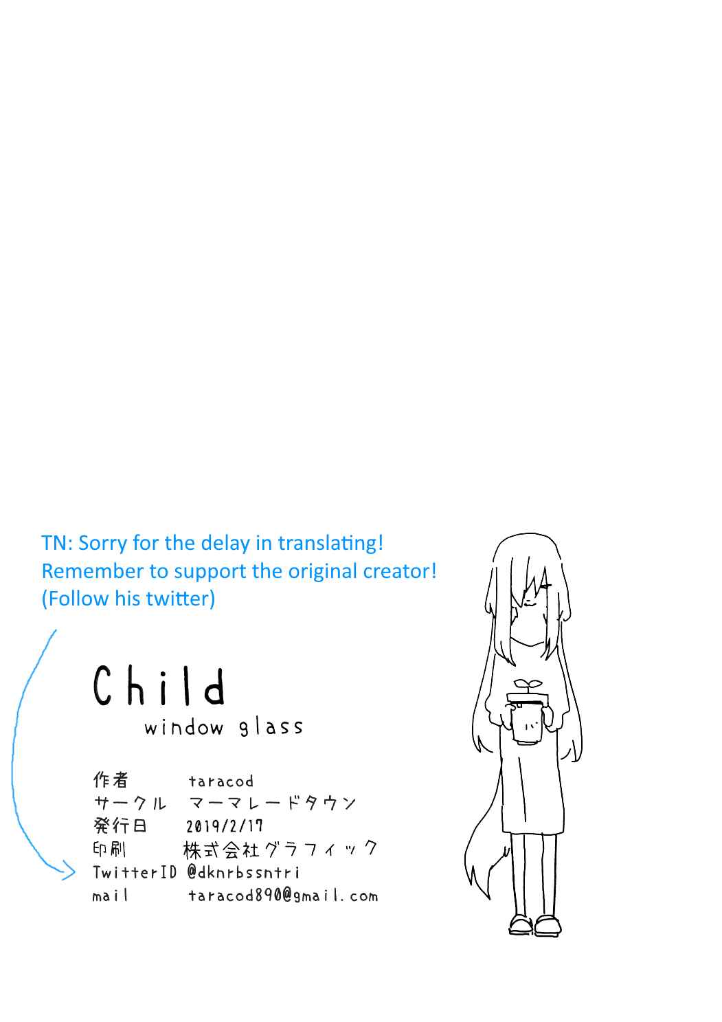 Page 51 Chapter 4 Child