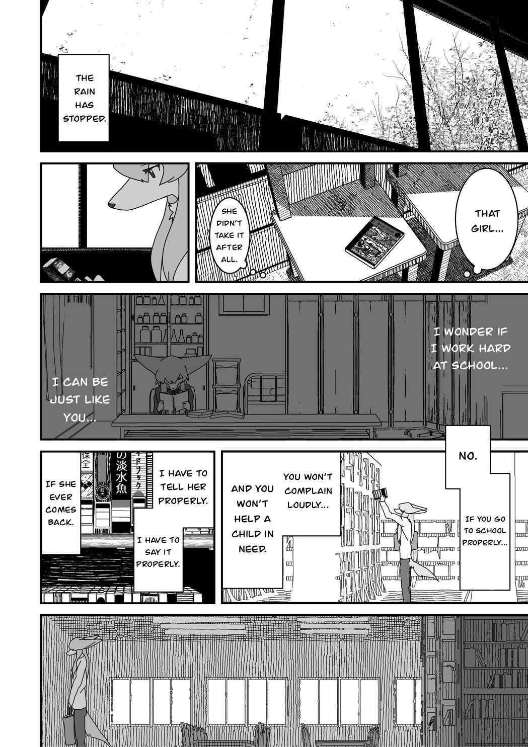 Page 5 Chapter 5 Child