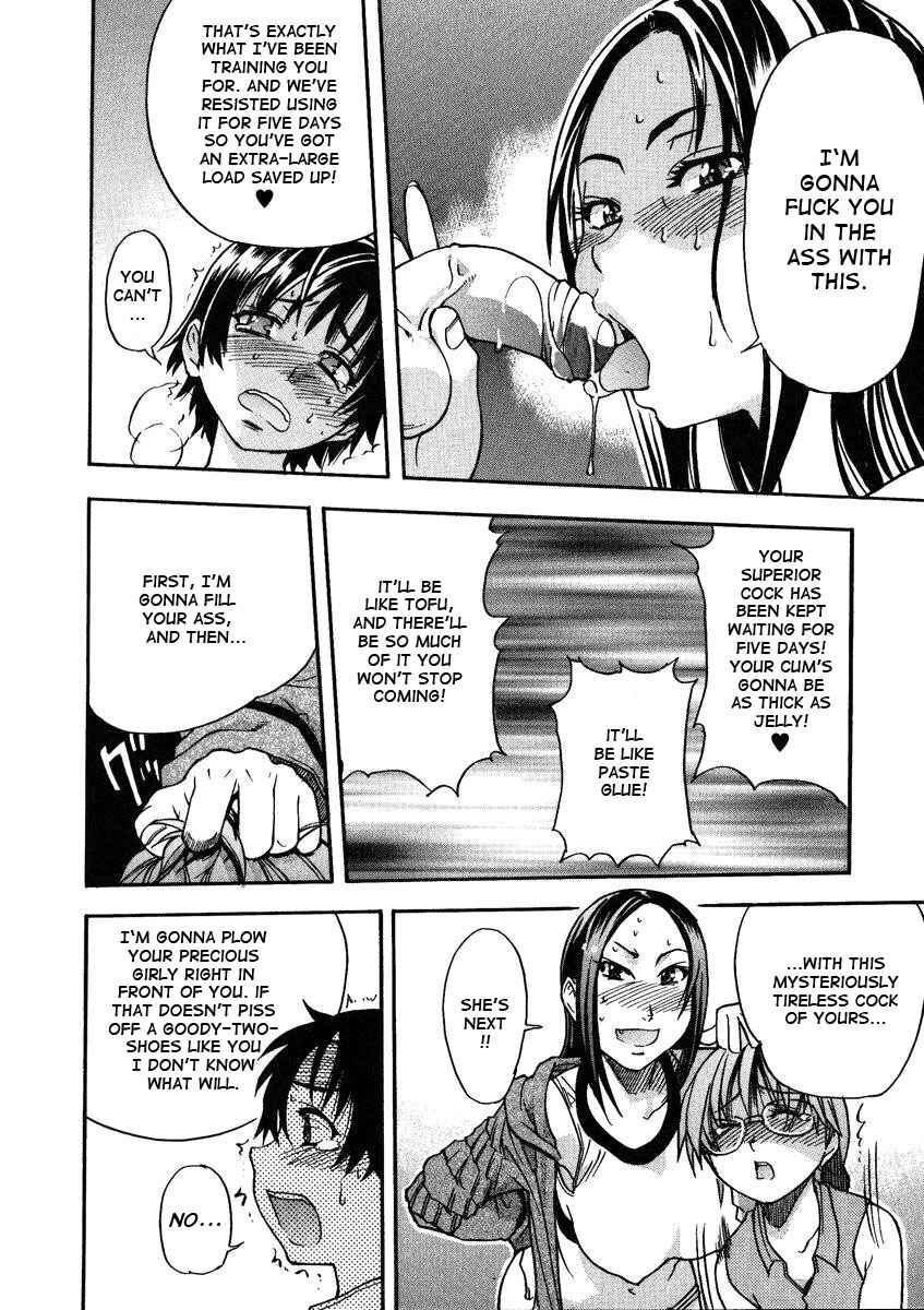 Page 24 Chapter 3 Theyll Make A Man Out Of You
