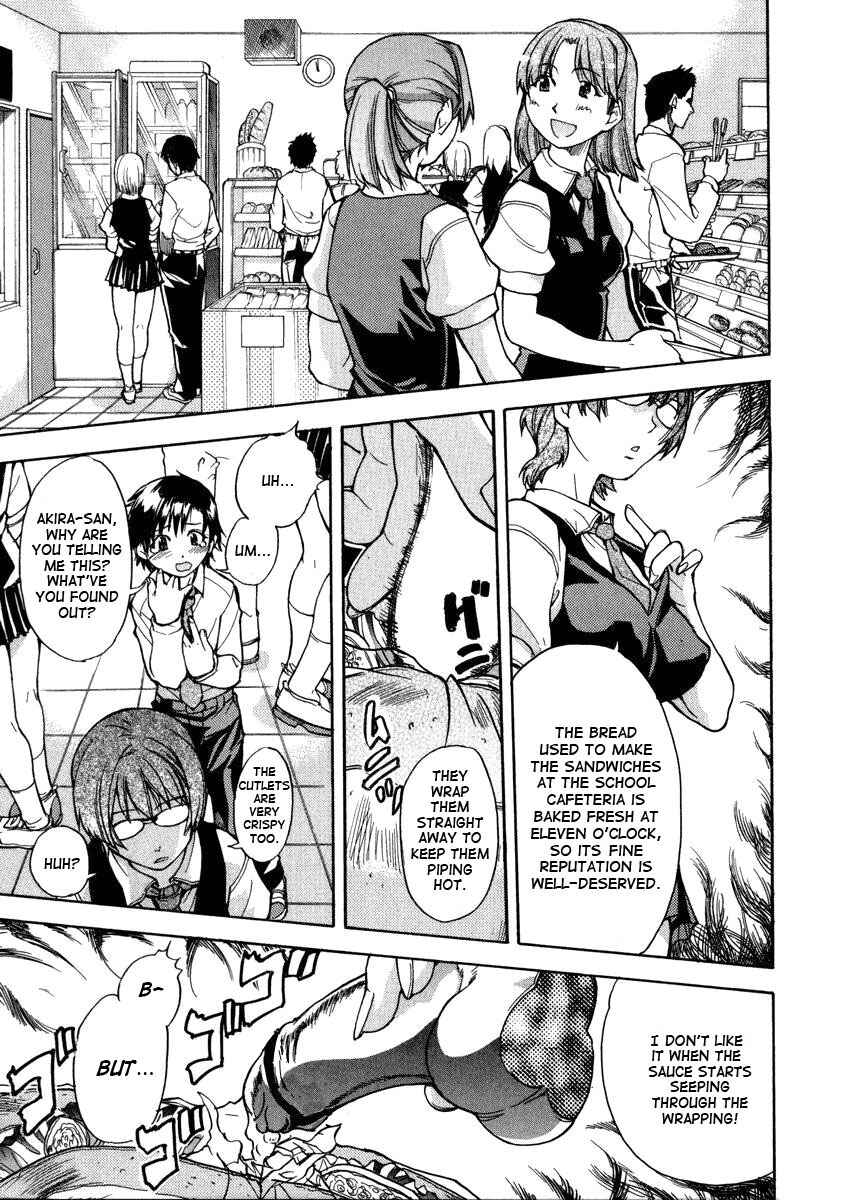 Page 1 Chapter 2 Theyll Make A Man Out Of You
