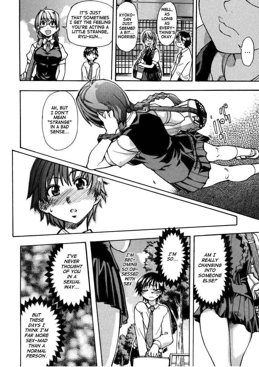 Page 8 Chapter 2 Theyll Make A Man Out Of You