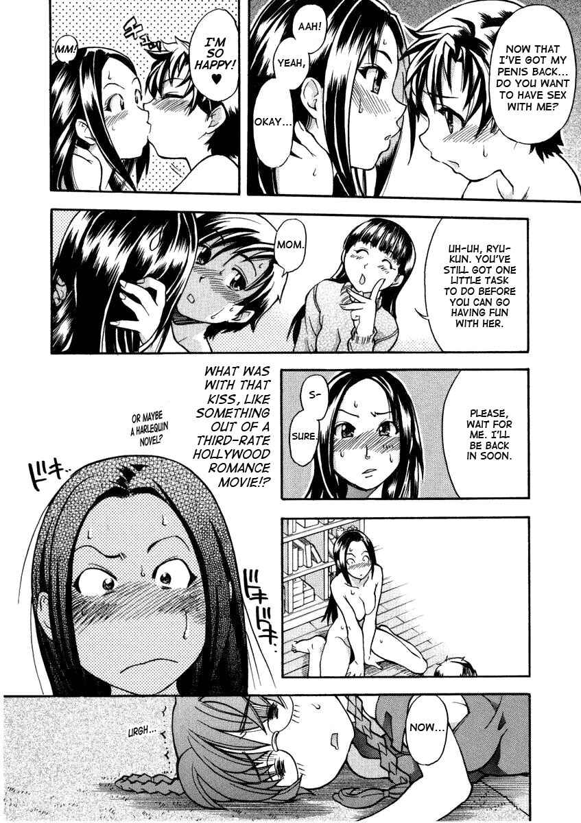 Page 4 Chapter 5 Theyll Make A Man Out Of You