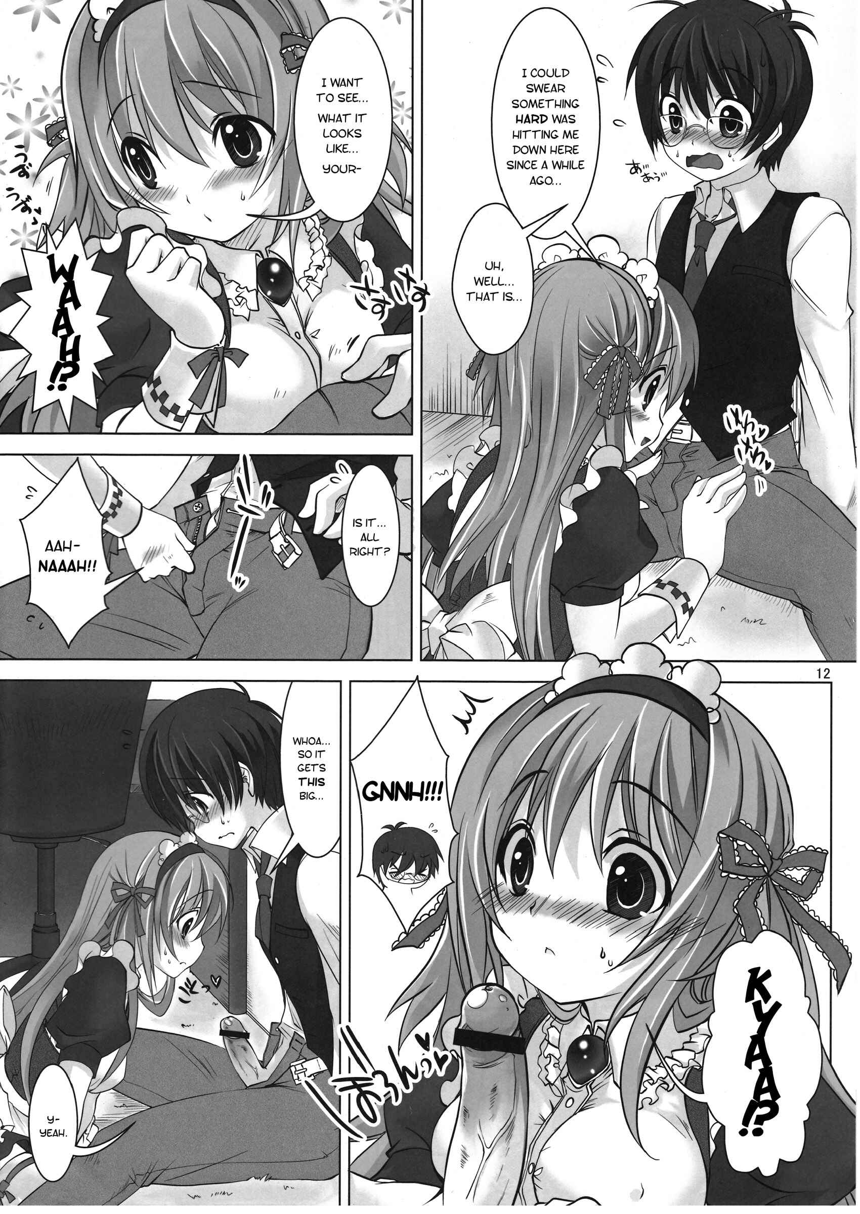 Page 11 Chapter Unknown_554a Virtual Sweet Hearts