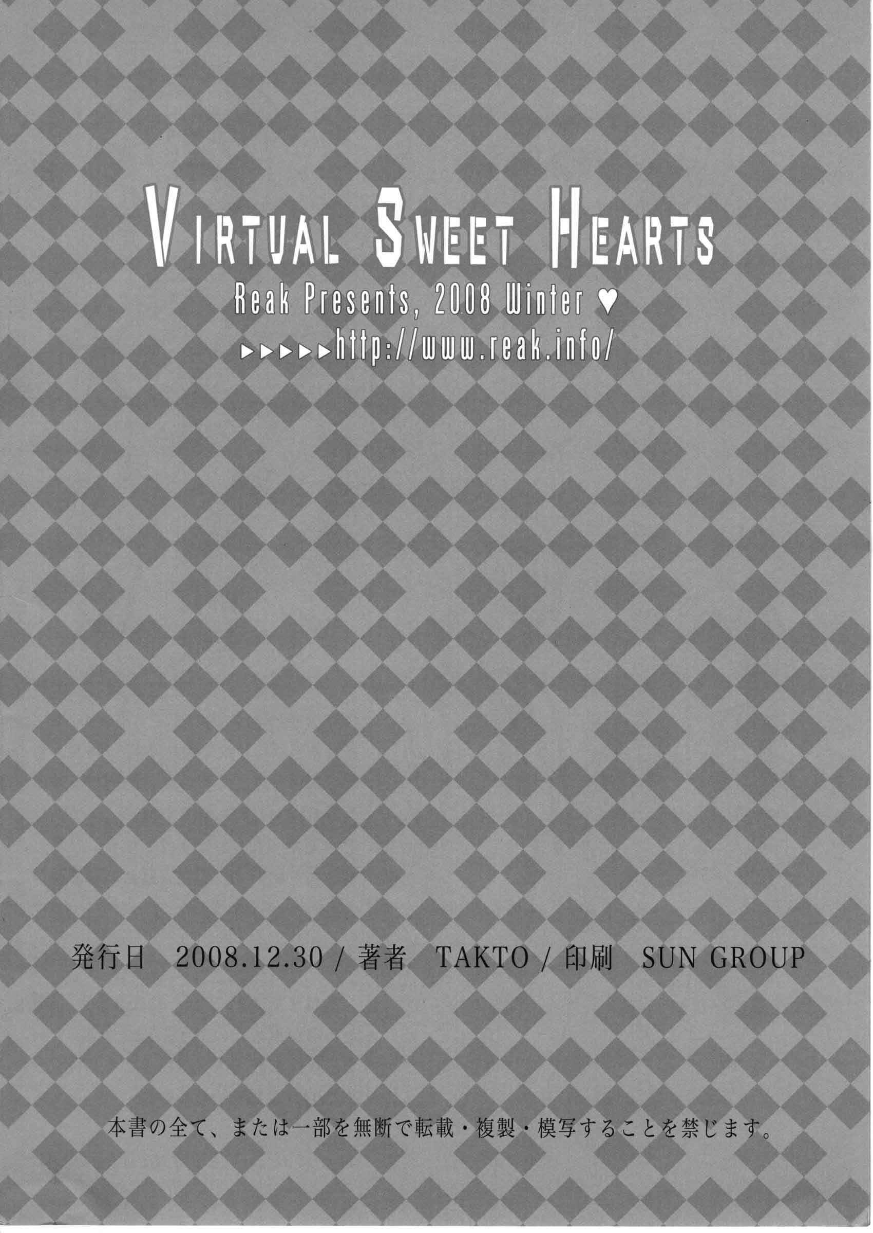 Page 29 Chapter Unknown_554a Virtual Sweet Hearts